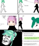 UtmnSHr
