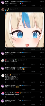 1939258599118930413