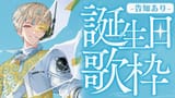 Hibachi_Mana-Guh29-SWgAALVpn