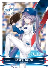 la_dodgers_koseki_bijou