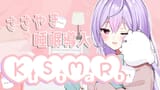 KozueMone-GulHh8NWUAAFMsd