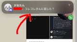 bsujdbd