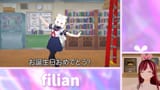file