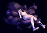 inner
