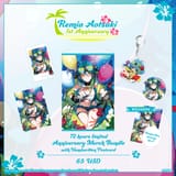 BD_EC__goods_set2_cb90697f-c4c3-4d30-85b1-530f93b6f50f