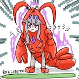 rock lobster