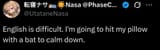 AISelect_20250629_130848_Twitch