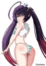 putisagi