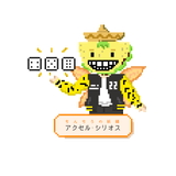 GtFyHAsaMAAFuBe