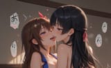 catbox_zellue