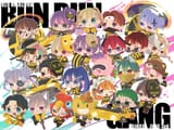file