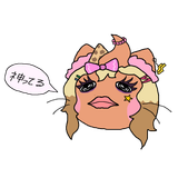 1743020344320275