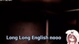 Long Long English no