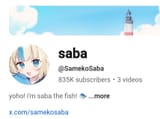 Saba subba