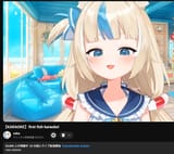 1745438745645203