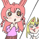 tegaki