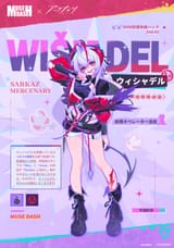 ad8ab7bfca7d88f52a9d8003e8e5b943