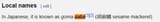 simplegooglesearch