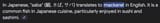 Annotation 2025-06-29 181203