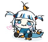 Gura