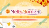 Melty-Moment