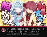 Screenshot_20250629_184740_YouTube
