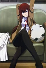 Christina