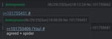 Screenshot_20250629-181322_Chrome