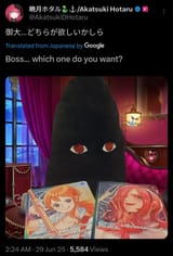 1750570499652