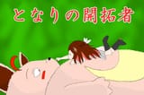 GURFDAdWkAANTfC