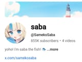 Sbn2