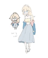 New Lumi Look