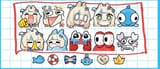 file
