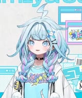 su-san-is-lightning-the-rain-transformed-v0-0chfg27ai30e1