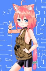 76e82400115d69932096fe61cd6dad0c