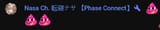 1732243000496000