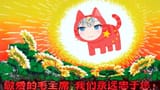 Clara We Are Loyal to You Forever[sound=files.catbox.moe%2F09glj6.MP3]