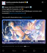 1734625149152551
