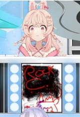 cutedork