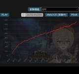 868985