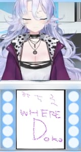 1733965422914842