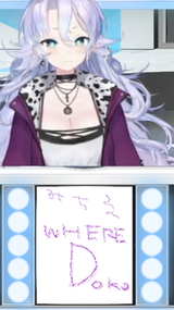 file