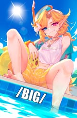 big by the pool