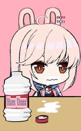 Glue