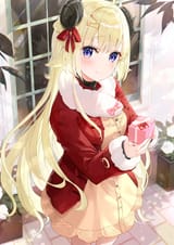 Watagift