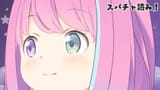 dead pan luna stare