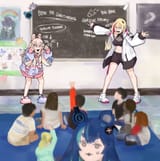phaseconspiracy