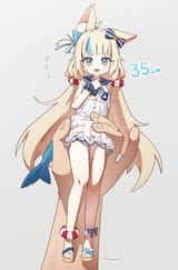 514371353