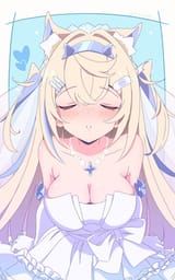 Fuwawa chu