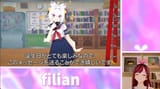 file